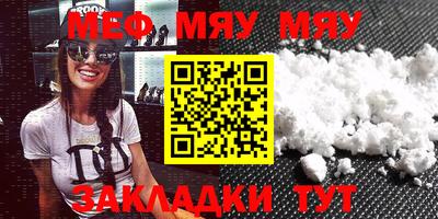 ПСИЛОЦИБИНОВЫЕ ГРИБЫ Уссурийск