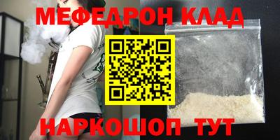 экстази Усть-Джегута