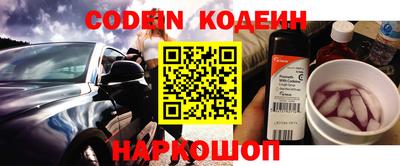 экстази Усть-Джегута