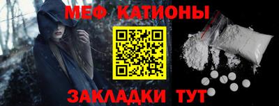 ПСИЛОЦИБИНОВЫЕ ГРИБЫ Уссурийск