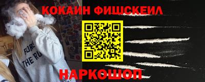 spice Усть-Илимск