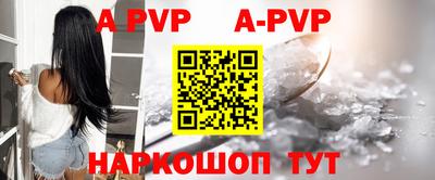 spice Усть-Илимск