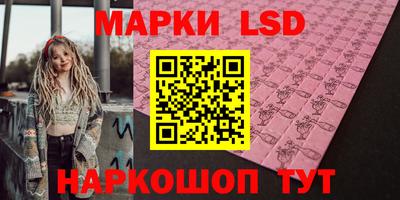 spice Усть-Илимск