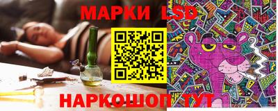 экстази Усть-Джегута