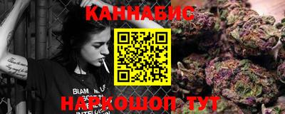 spice Усть-Илимск