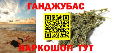 spice Усть-Илимск
