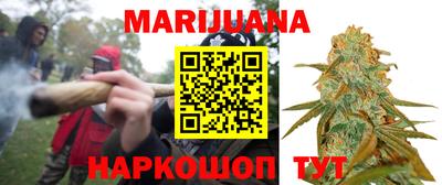 ПСИЛОЦИБИНОВЫЕ ГРИБЫ Уссурийск