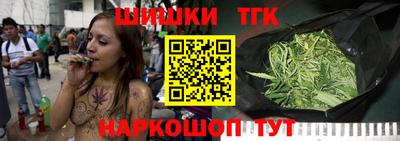 ПСИЛОЦИБИНОВЫЕ ГРИБЫ Уссурийск