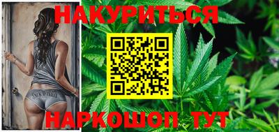 ПСИЛОЦИБИНОВЫЕ ГРИБЫ Уссурийск