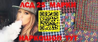 экстази Усть-Джегута