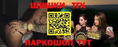 экстази Усть-Джегута