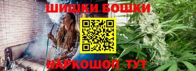 spice Усть-Илимск