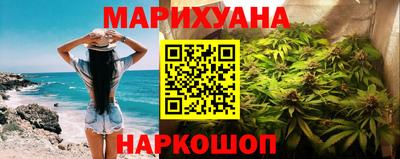 экстази Усть-Джегута