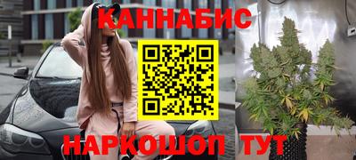 spice Усть-Илимск