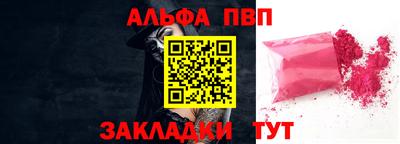 экстази Усть-Джегута