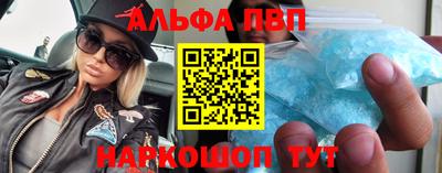 spice Усть-Илимск