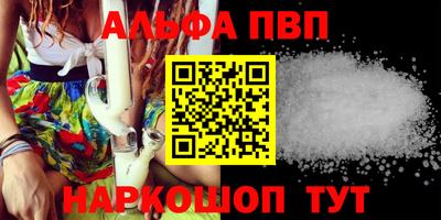 экстази Усть-Джегута