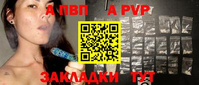 ПСИЛОЦИБИНОВЫЕ ГРИБЫ Уссурийск