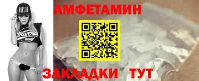 ПСИЛОЦИБИНОВЫЕ ГРИБЫ Уссурийск