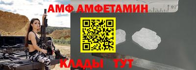 ПСИЛОЦИБИНОВЫЕ ГРИБЫ Уссурийск