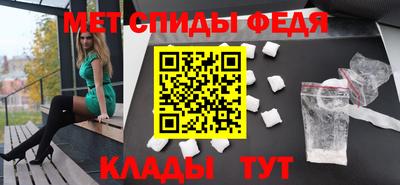 ПСИЛОЦИБИНОВЫЕ ГРИБЫ Уссурийск