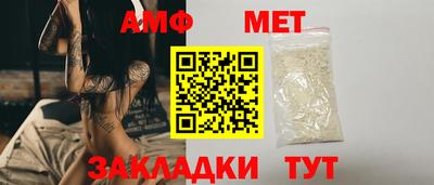 ПСИЛОЦИБИНОВЫЕ ГРИБЫ Уссурийск