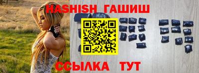spice Усть-Илимск