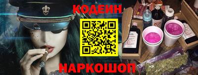 экстази Усть-Джегута
