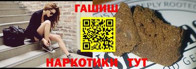 экстази Усть-Джегута