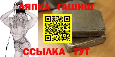 spice Усть-Илимск