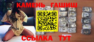 экстази Усть-Джегута