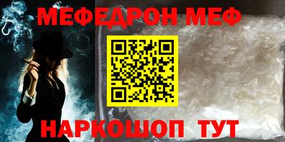 экстази Усть-Джегута