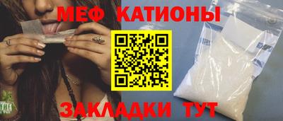 экстази Усть-Джегута