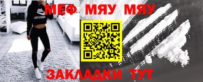 экстази Усть-Джегута