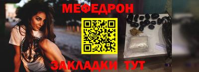 ПСИЛОЦИБИНОВЫЕ ГРИБЫ Уссурийск