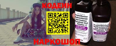экстази Усть-Джегута
